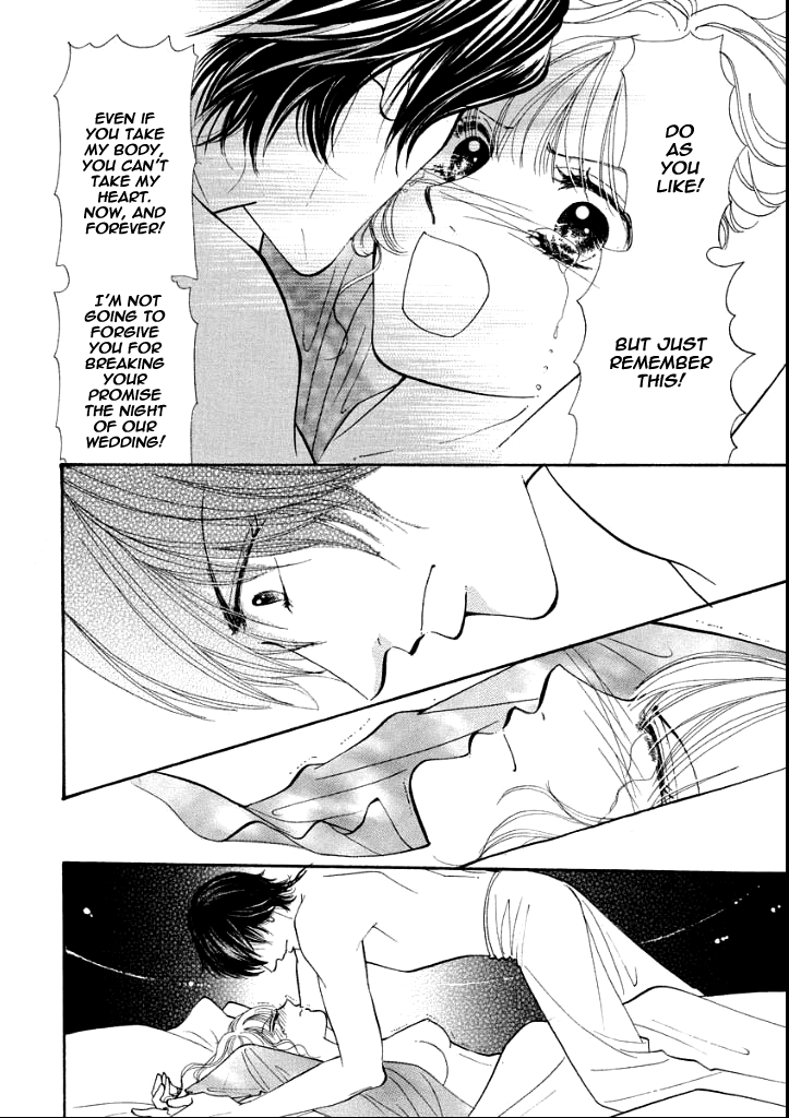 Wakasugita Hakushaku Fujin Chapter 0.2 page 51 - Chapter 0 v2