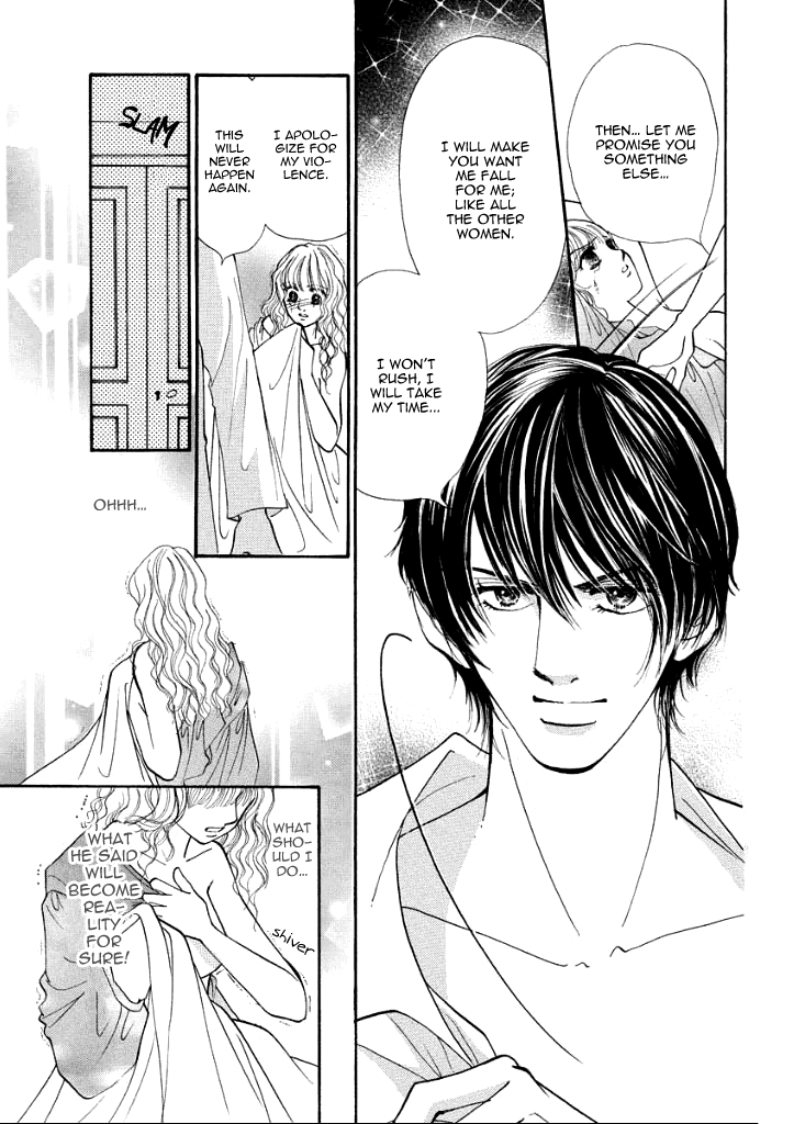 Wakasugita Hakushaku Fujin Chapter 0.2 page 52 - Chapter 0 v2