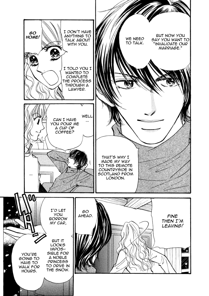 Wakasugita Hakushaku Fujin Chapter 0.2 page 6 - Chapter 0 v2
