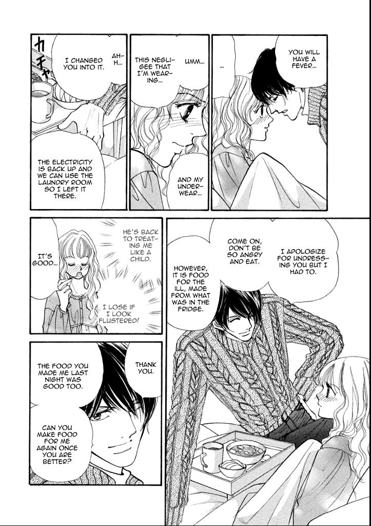 Wakasugita Hakushaku Fujin Chapter 0.2 page 61 - Chapter 0 v2