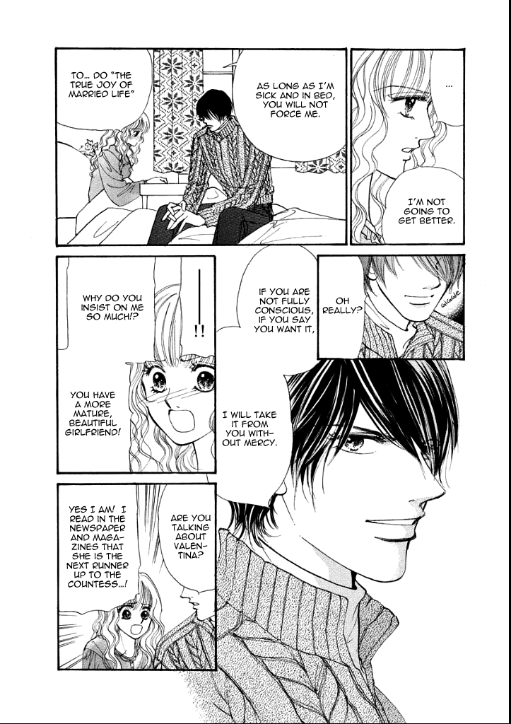 Wakasugita Hakushaku Fujin Chapter 0.2 page 62 - Chapter 0 v2