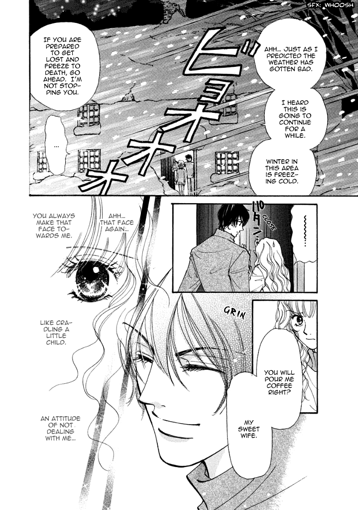 Wakasugita Hakushaku Fujin Chapter 0.2 page 7 - Chapter 0 v2