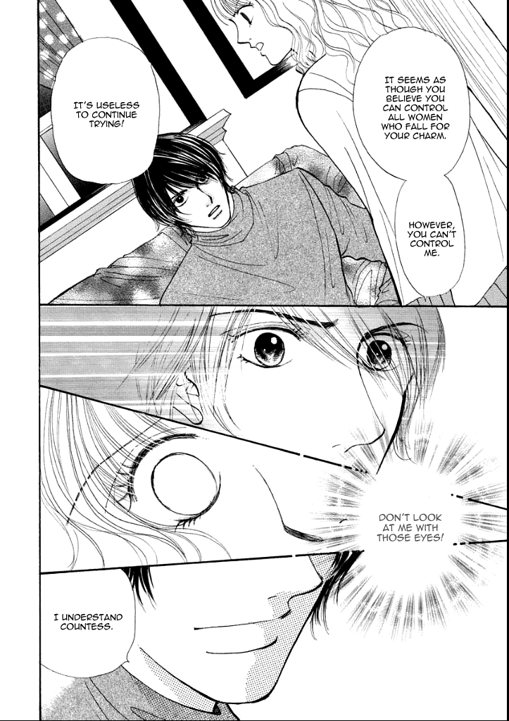 Wakasugita Hakushaku Fujin Chapter 0.2 page 71 - Chapter 0 v2