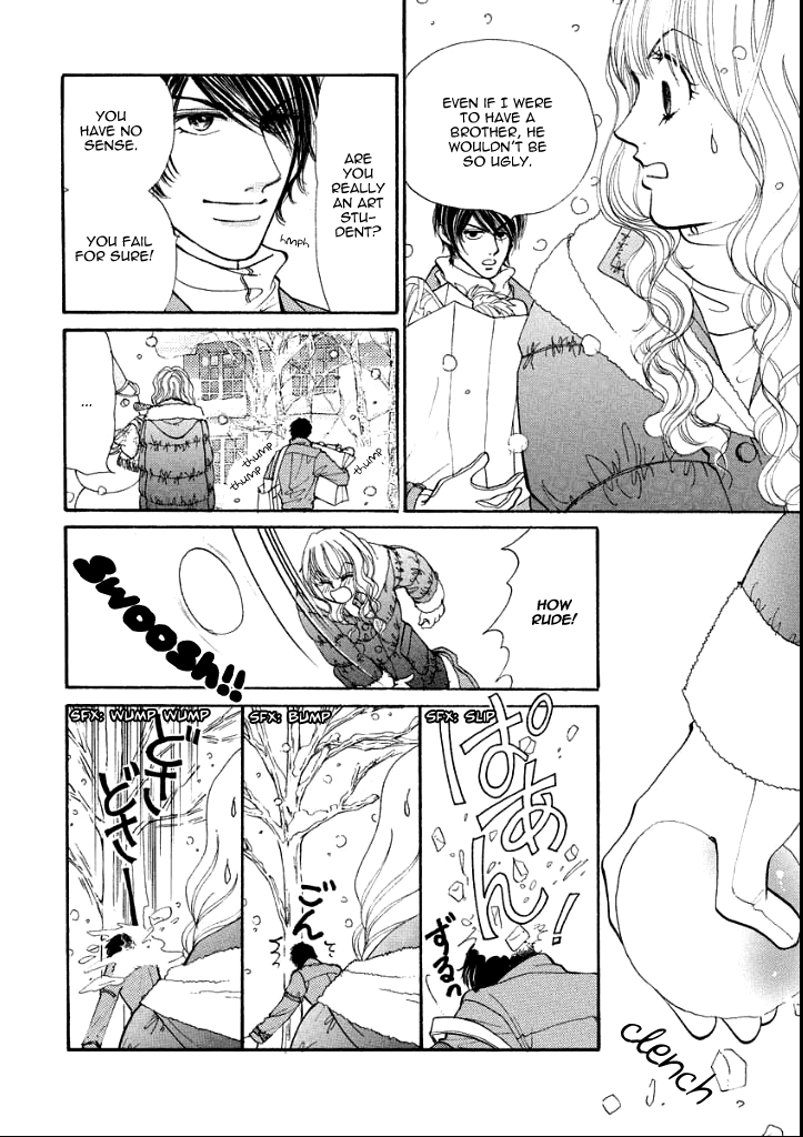 Wakasugita Hakushaku Fujin Chapter 0.2 page 75 - Chapter 0 v2
