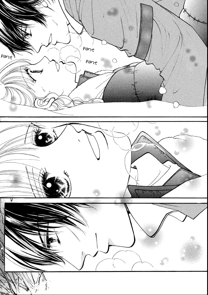 Wakasugita Hakushaku Fujin Chapter 0.2 page 79 - Chapter 0 v2