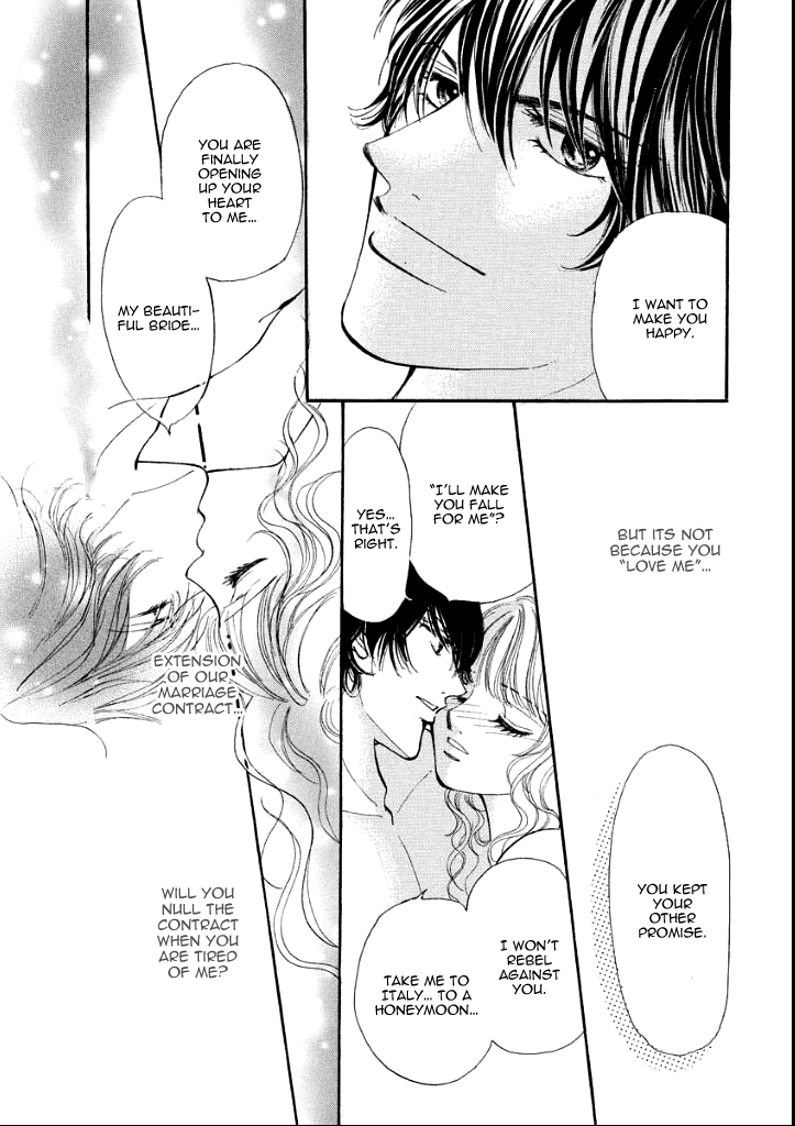 Wakasugita Hakushaku Fujin Chapter 0.2 page 84 - Chapter 0 v2