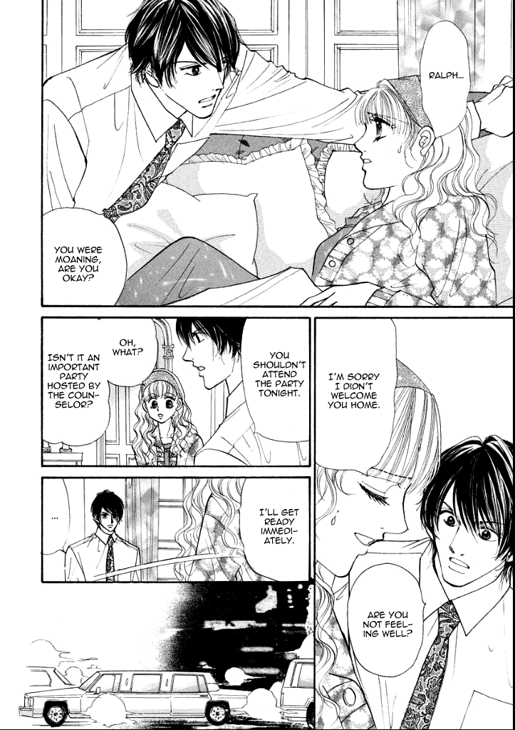 Wakasugita Hakushaku Fujin Chapter 0.2 page 89 - Chapter 0 v2
