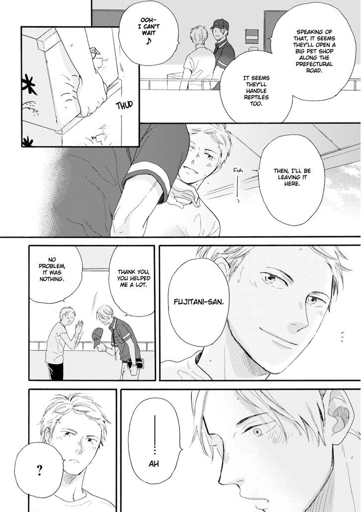 Wakatte Kudasai Chapter 0 page 11 - Chapter 0 : Oneshot