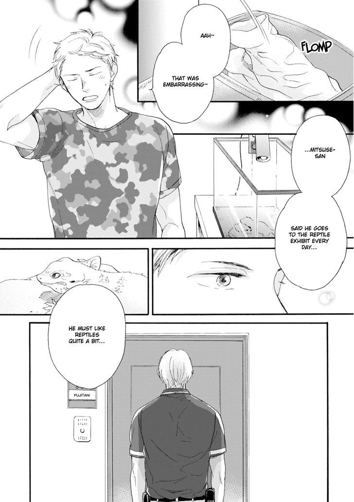 Wakatte Kudasai Chapter 0 page 13 - Chapter 0 : Oneshot