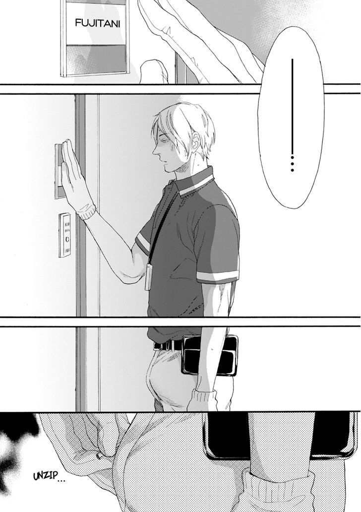 Wakatte Kudasai Chapter 0 page 14 - Chapter 0 : Oneshot