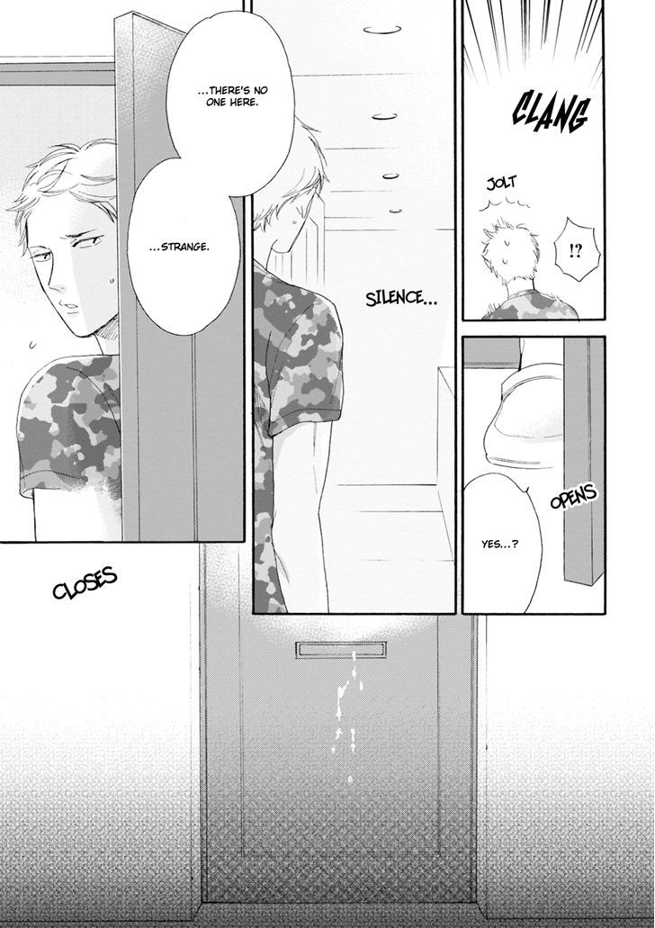 Wakatte Kudasai Chapter 0 page 16 - Chapter 0 : Oneshot