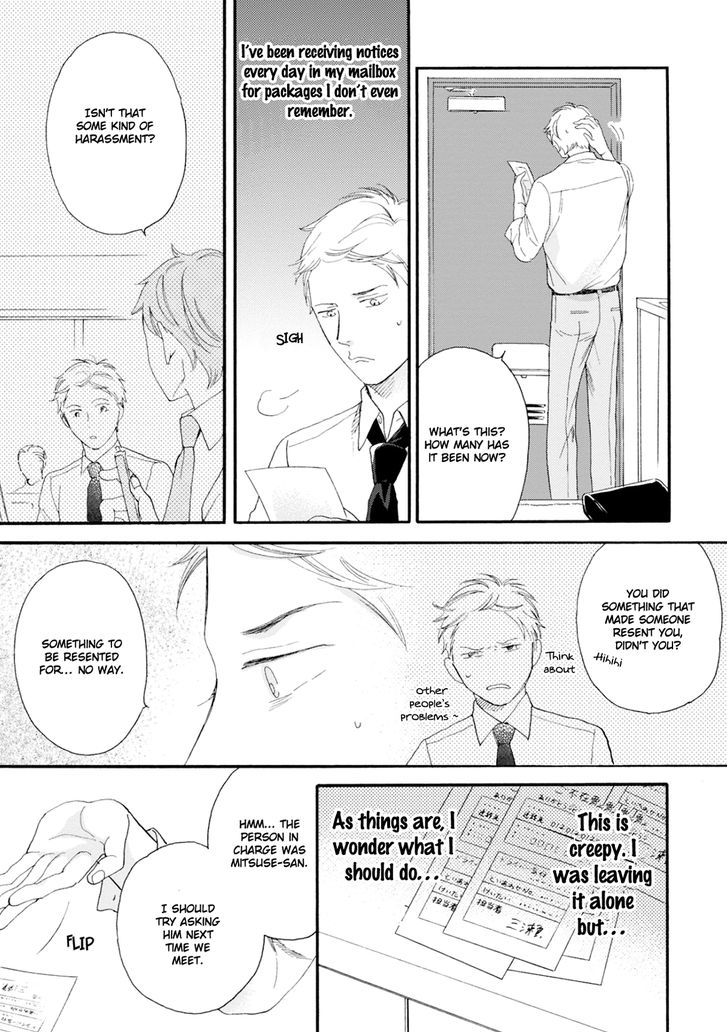 Wakatte Kudasai Chapter 0 page 18 - Chapter 0 : Oneshot