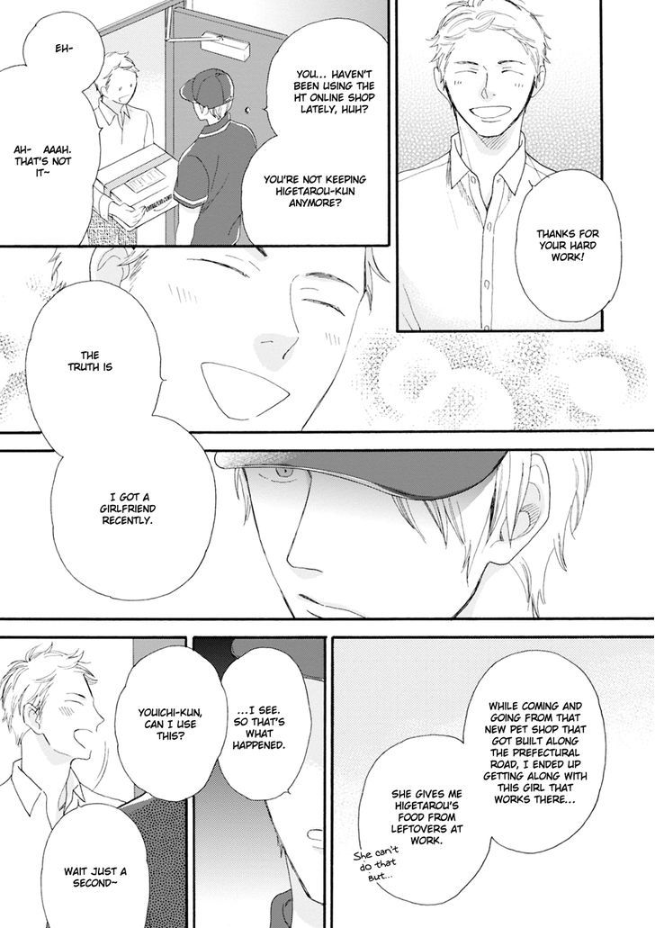 Wakatte Kudasai Chapter 0 page 20 - Chapter 0 : Oneshot