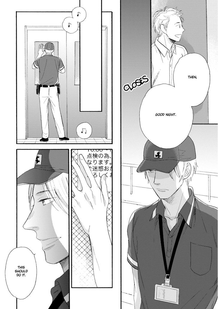 Wakatte Kudasai Chapter 0 page 21 - Chapter 0 : Oneshot