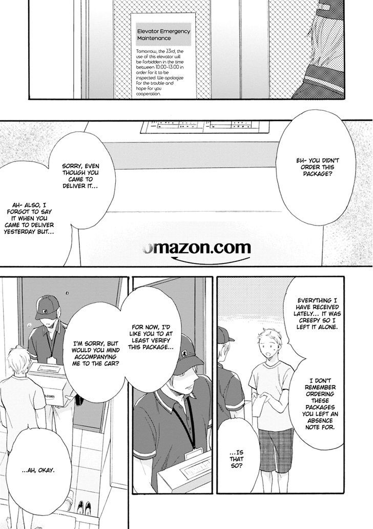 Wakatte Kudasai Chapter 0 page 22 - Chapter 0 : Oneshot