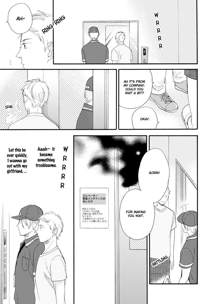 Wakatte Kudasai Chapter 0 page 23 - Chapter 0 : Oneshot