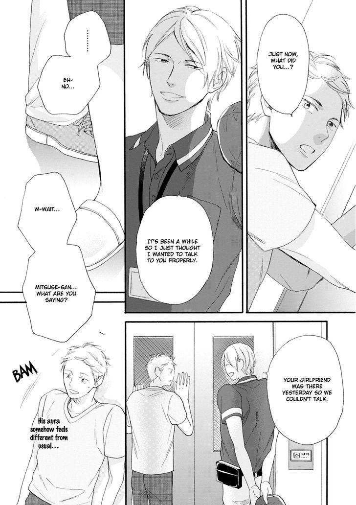 Wakatte Kudasai Chapter 0 page 25 - Chapter 0 : Oneshot