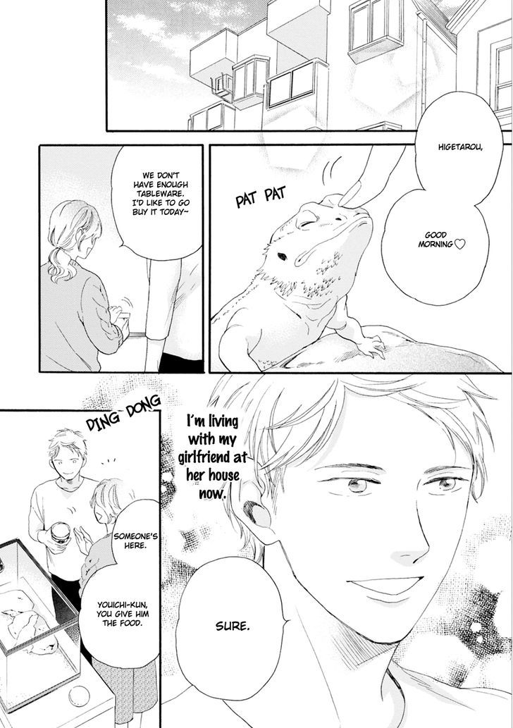 Wakatte Kudasai Chapter 0 page 31 - Chapter 0 : Oneshot