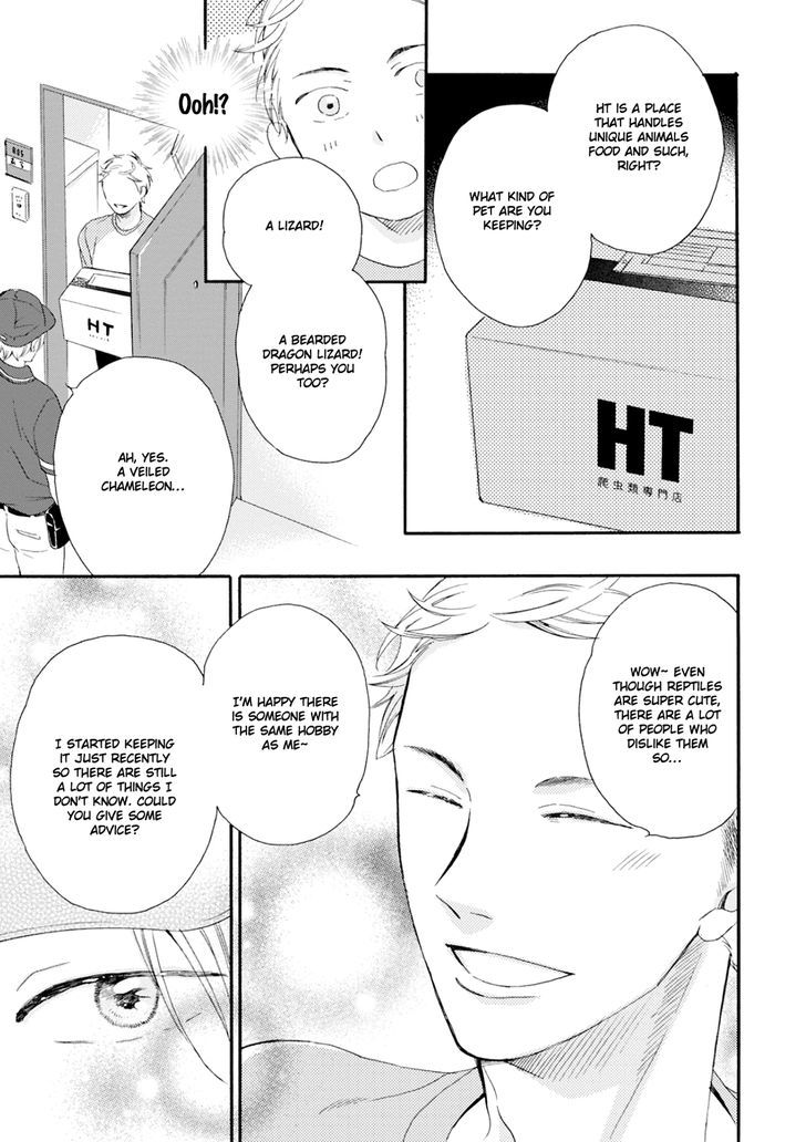 Wakatte Kudasai Chapter 0 page 4 - Chapter 0 : Oneshot