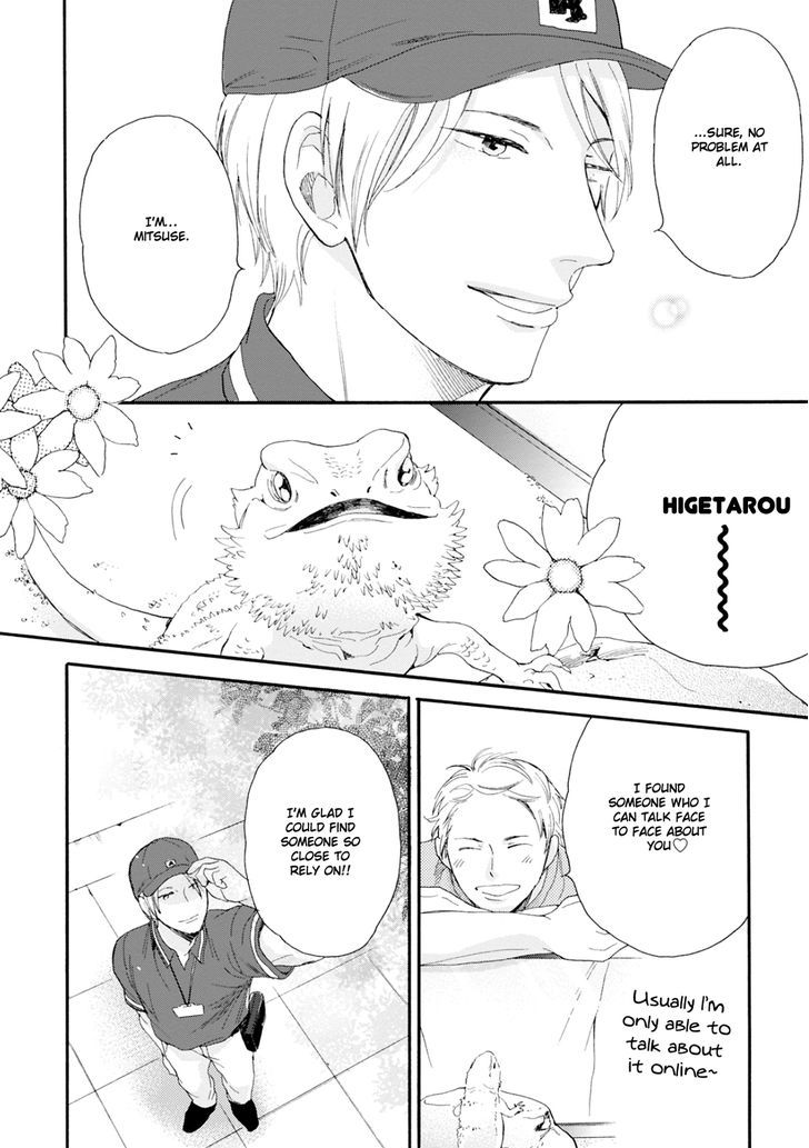 Wakatte Kudasai Chapter 0 page 5 - Chapter 0 : Oneshot
