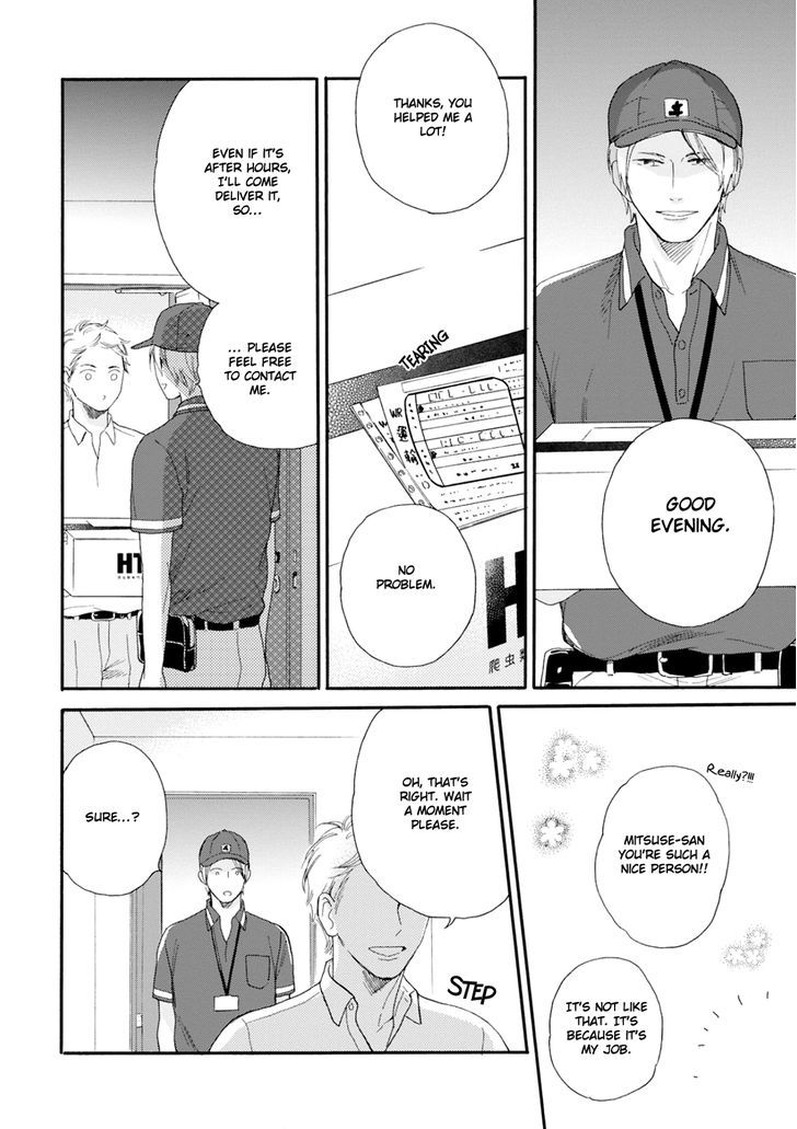 Wakatte Kudasai Chapter 0 page 7 - Chapter 0 : Oneshot