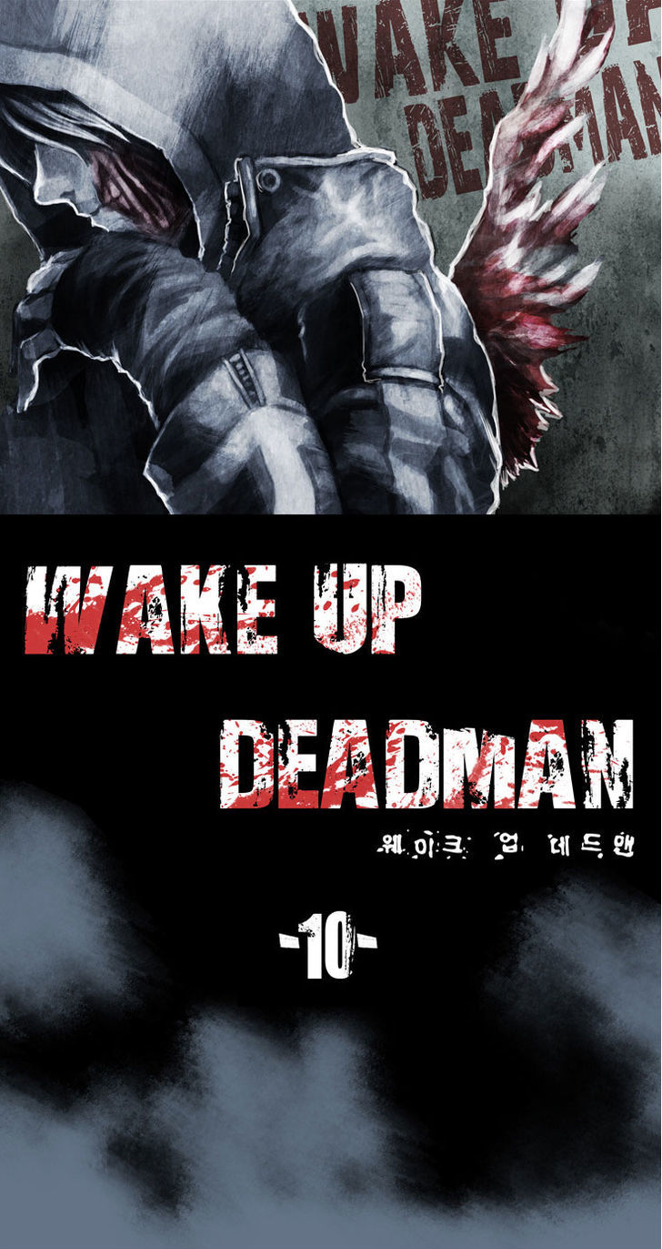 Wake Up Deadman Chapter 10 page 7 - Chapter 10