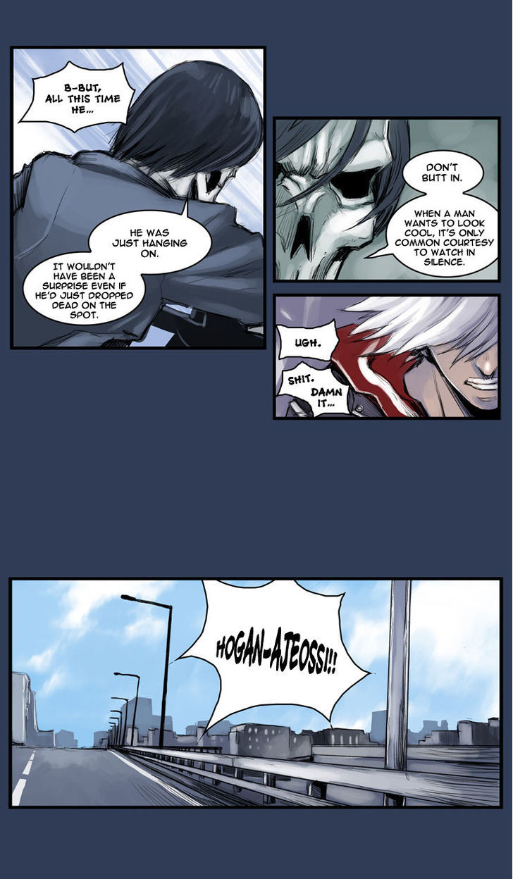 Wake Up Deadman Chapter 12 page 9 - Chapter 12
