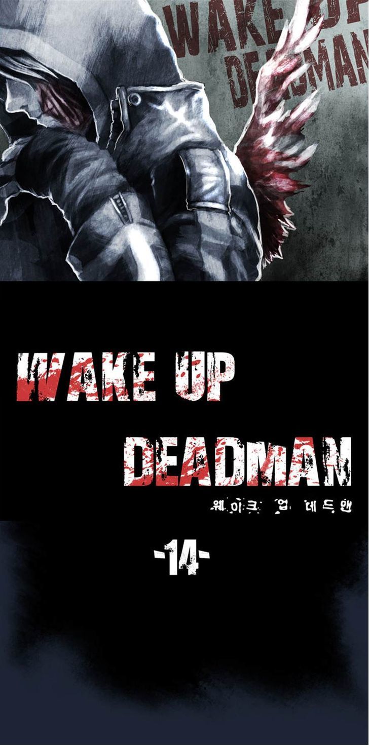 Wake Up Deadman Chapter 14 page 6 - Chapter 14