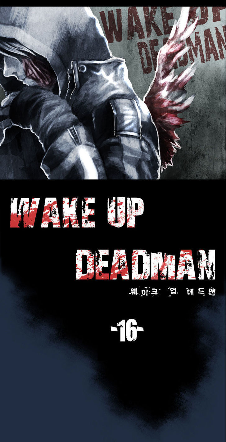 Wake Up Deadman Chapter 16 page 12 - Chapter 16