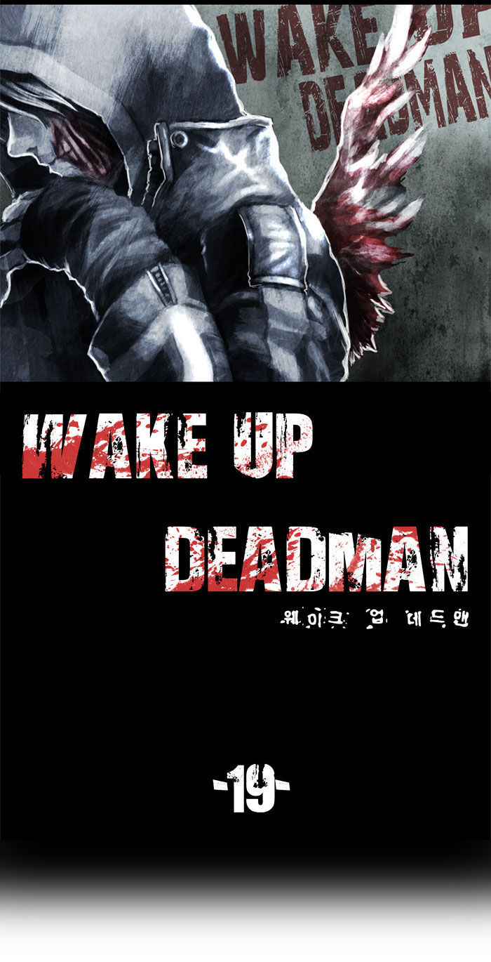 Wake Up Deadman Chapter 19 page 7 - Chapter 19