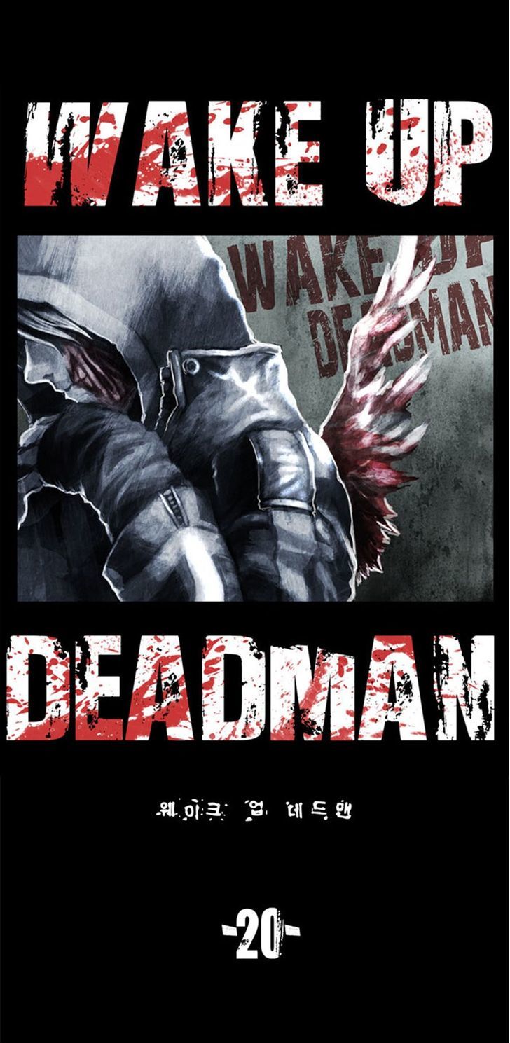 Wake Up Deadman Chapter 20 page 3 - Chapter 20