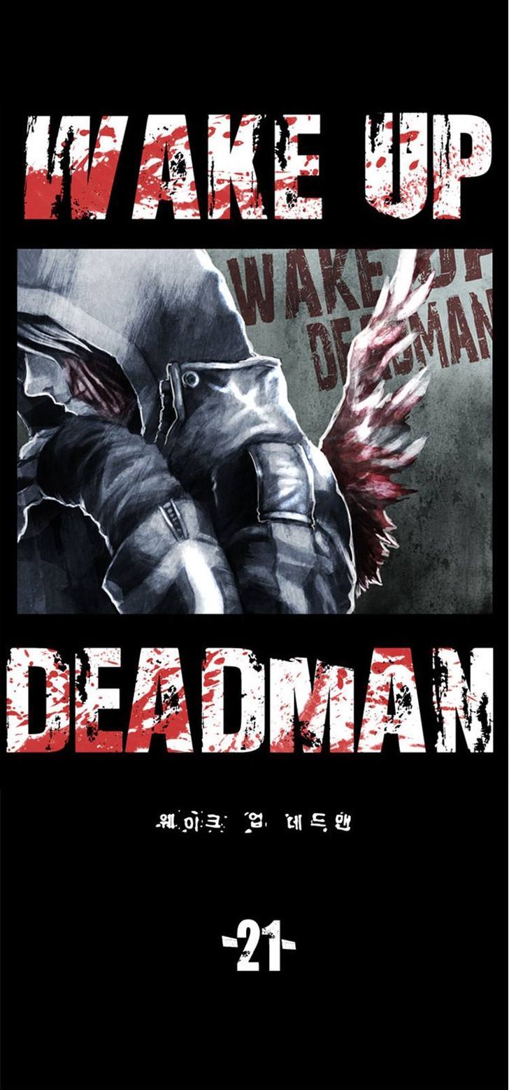Wake Up Deadman Chapter 21 page 8 - Chapter 21