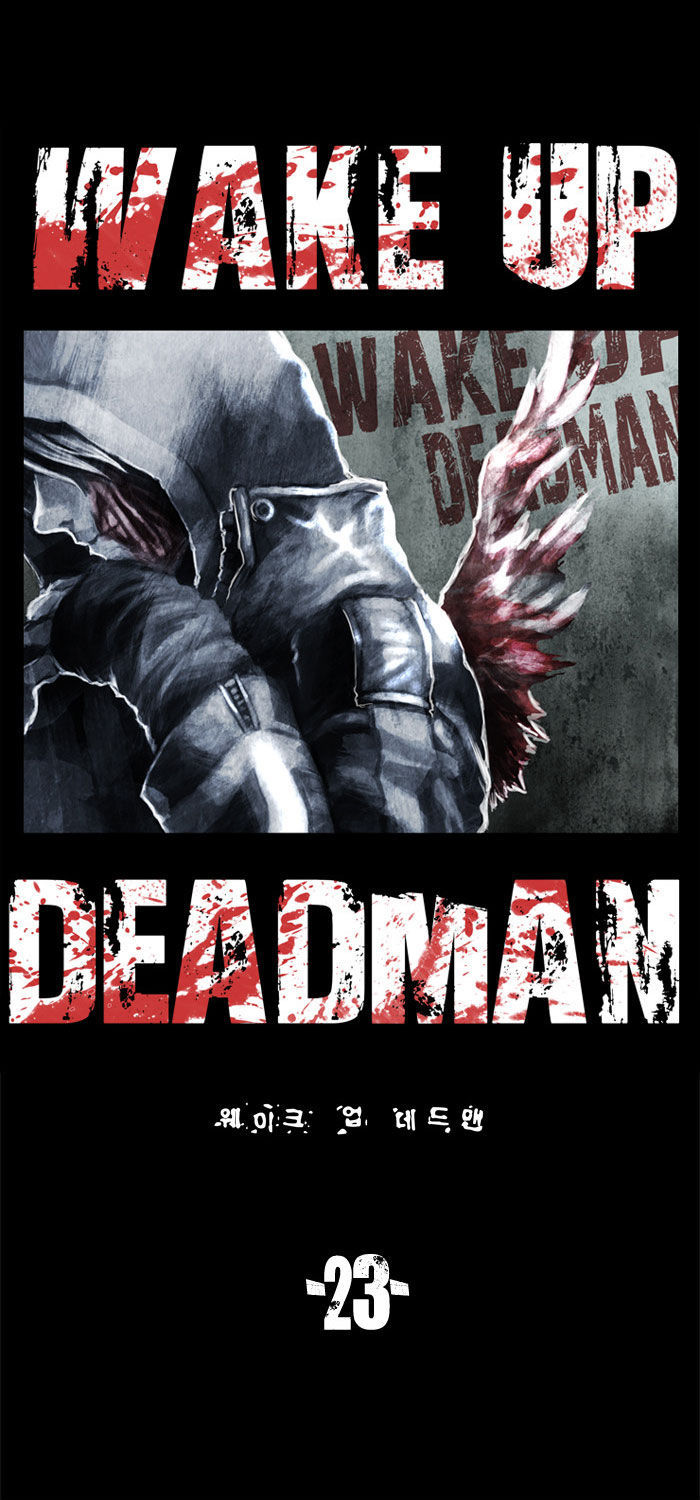 Wake Up Deadman Chapter 23 page 12 - Chapter 23