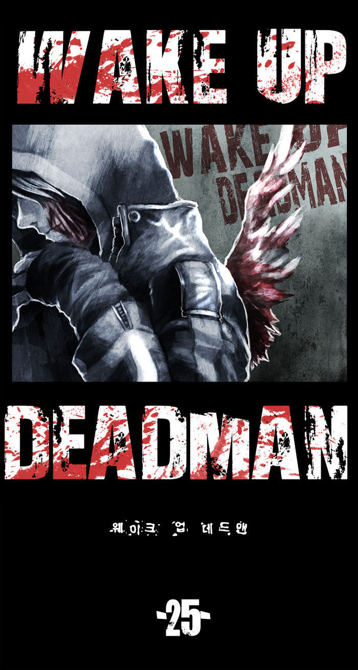 Wake Up Deadman Chapter 25 page 4 - Chapter 25