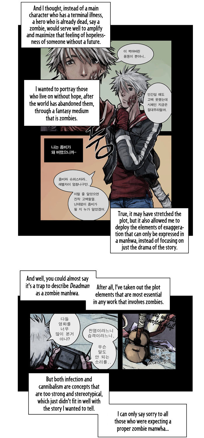 Wake Up Deadman Chapter 26.2 page 11 - Chapter 26 v2 : Season 1 Epilogue