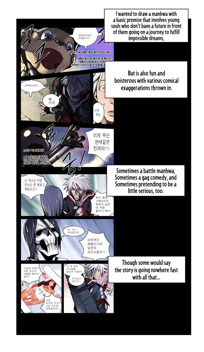 Wake Up Deadman Chapter 26.2 page 12 - Chapter 26 v2 : Season 1 Epilogue