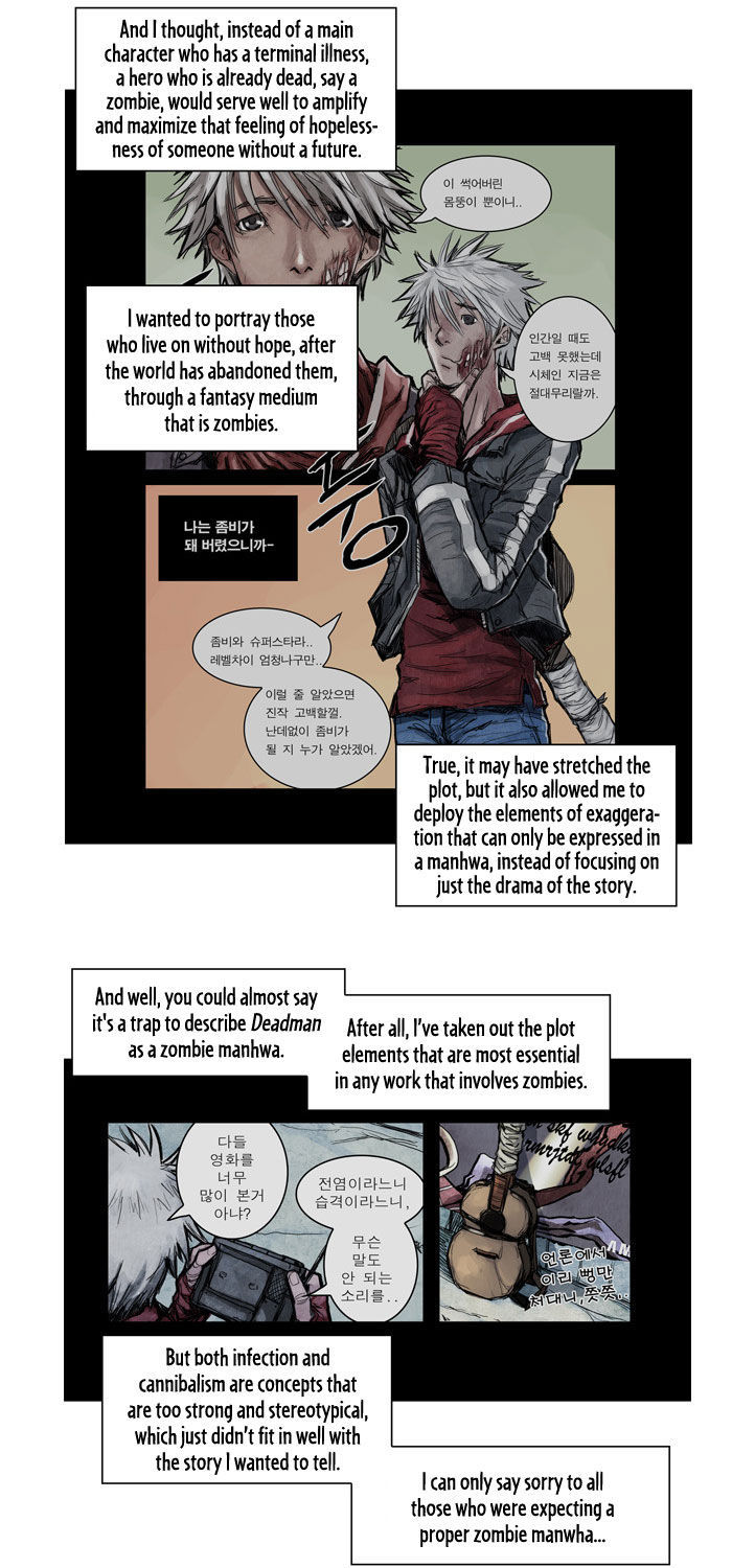 Wake Up Deadman Chapter 27 page 11 - Chapter 27