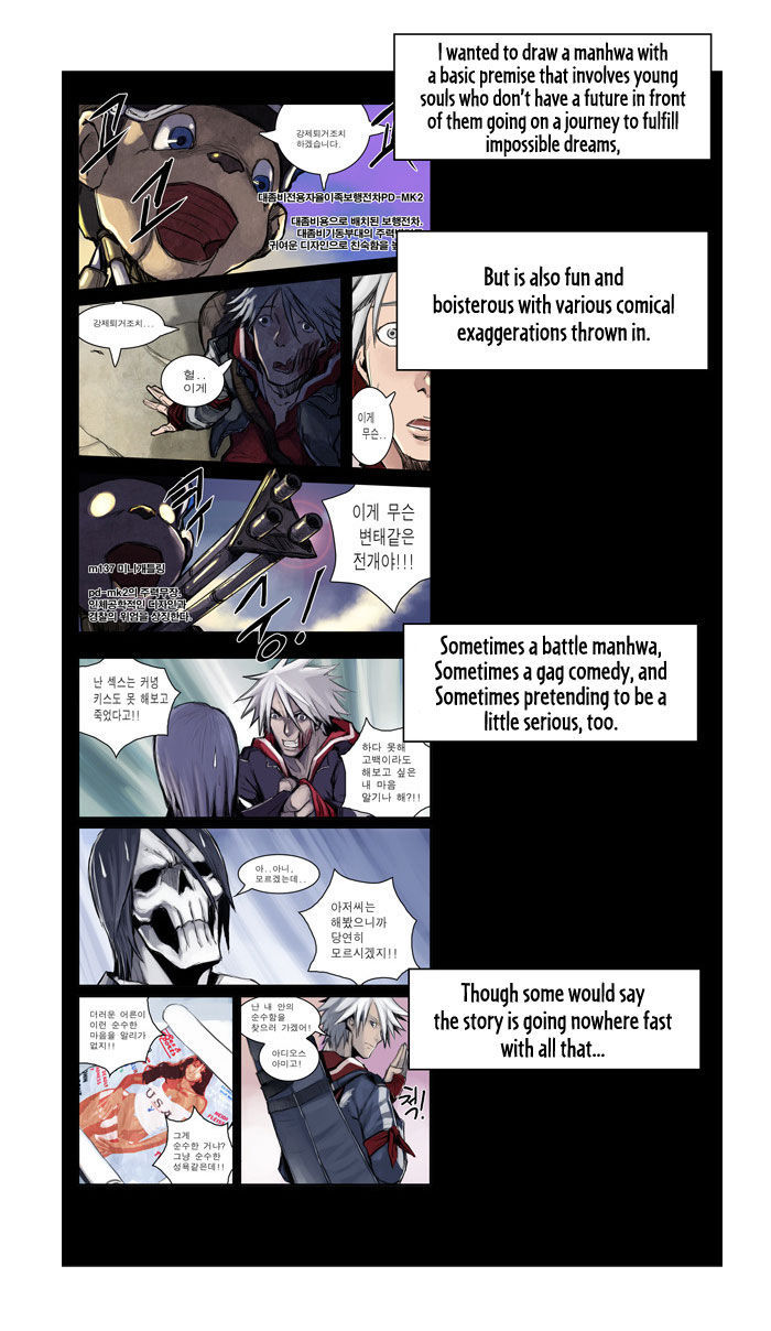 Wake Up Deadman Chapter 27 page 12 - Chapter 27