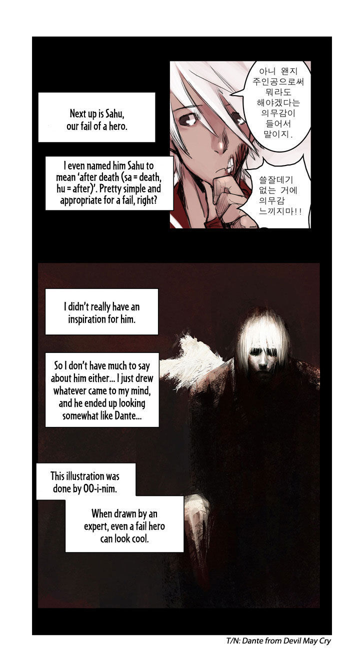 Wake Up Deadman Chapter 27 page 15 - Chapter 27