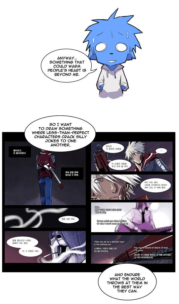 Wake Up Deadman Chapter 27 page 20 - Chapter 27