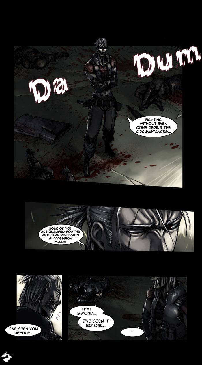 Wake Up Deadman Chapter 29 page 6 - Chapter 29 : Volume 2 Chapter 2