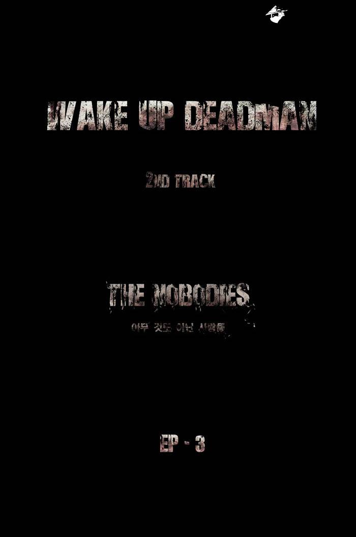 Wake Up Deadman Chapter 30 page 12 - Chapter 30 : Volume 2 Chapter 3