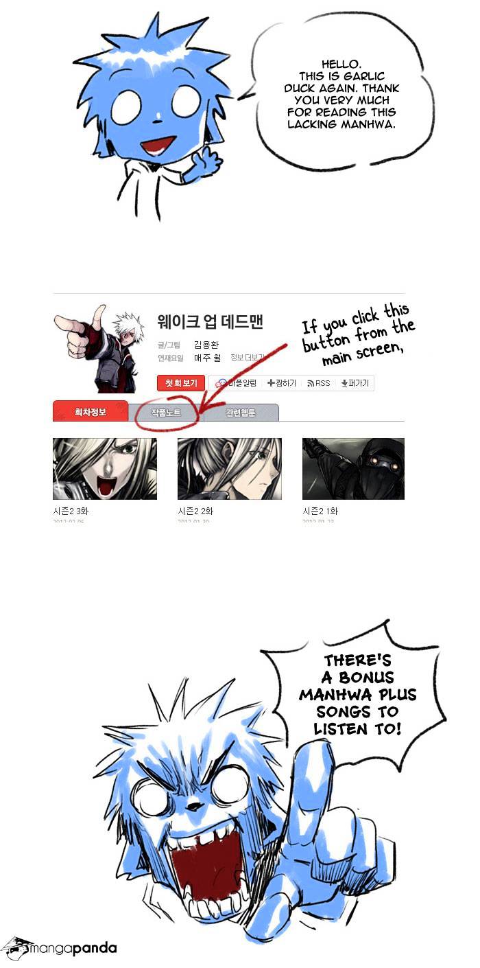 Wake Up Deadman Chapter 30 page 18 - Chapter 30 : Volume 2 Chapter 3