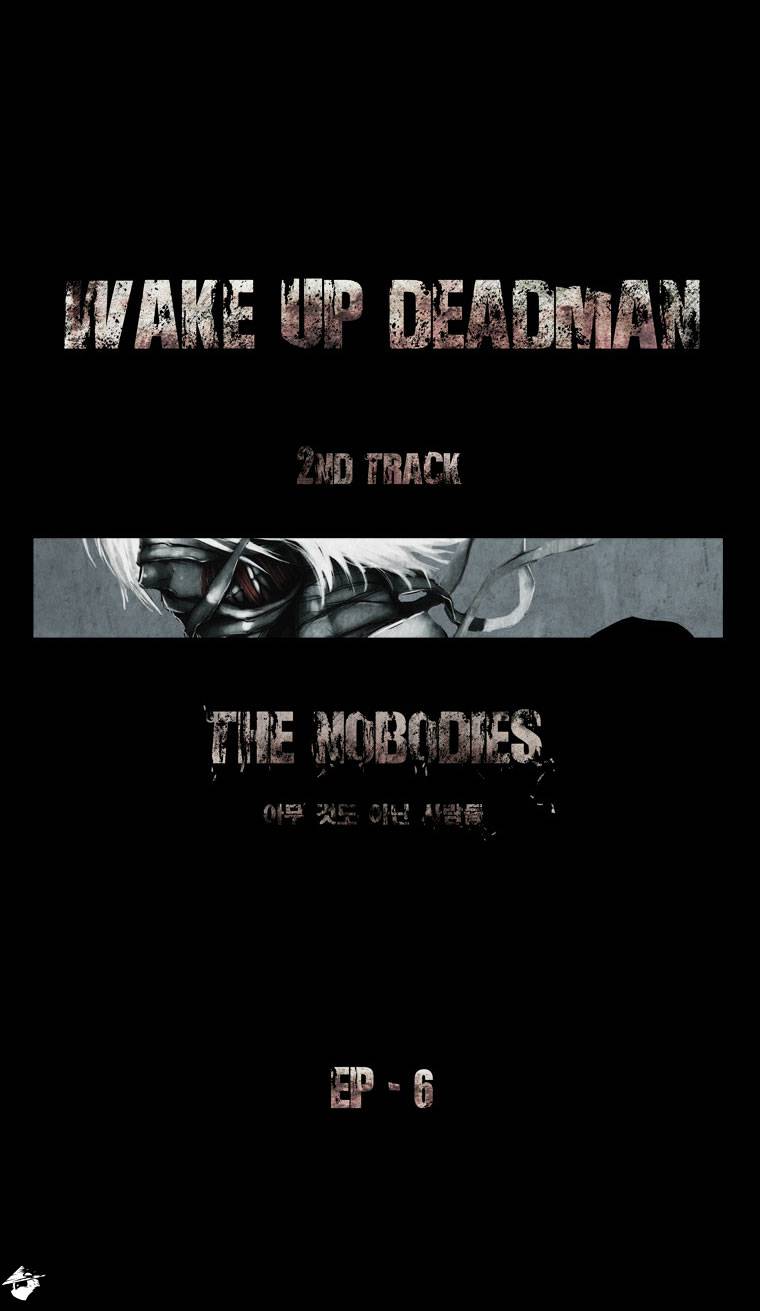 Wake Up Deadman Chapter 33 page 8 - Chapter 33 : Volume 2 Chapter 6