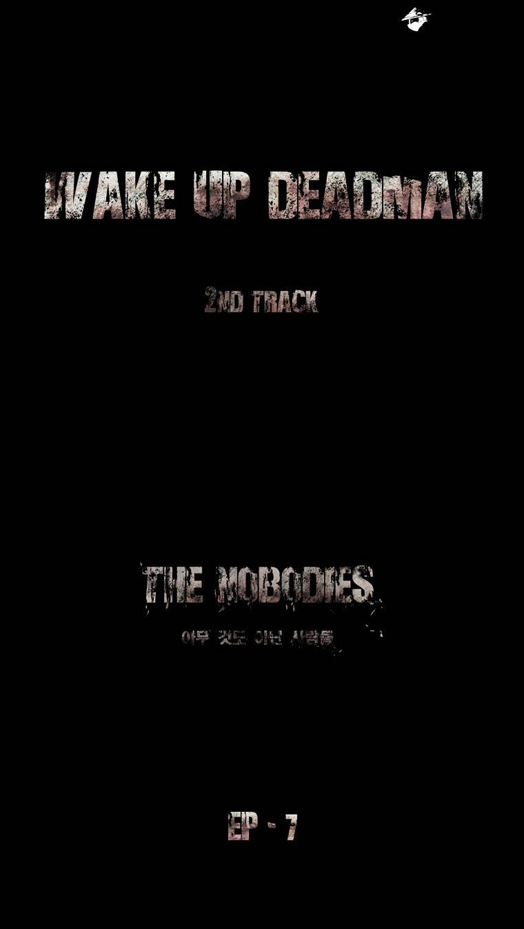 Wake Up Deadman Chapter 34 page 7 - Chapter 34 : Volume 2 Chapter 7