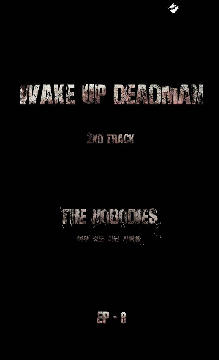 Wake Up Deadman Chapter 35 page 7 - Chapter 35 : Volume 2 Chapter 8