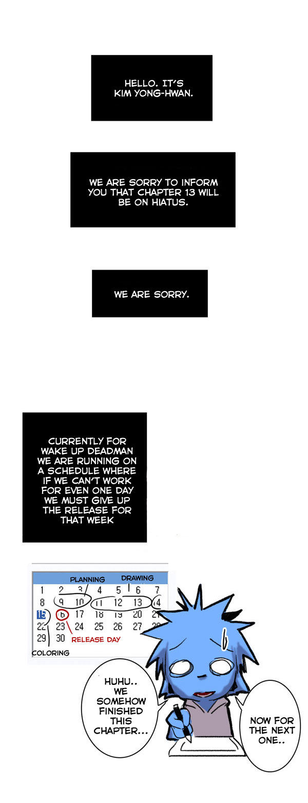 Wake Up Deadman Chapter 40.5 page 5 - Chapter 40.5