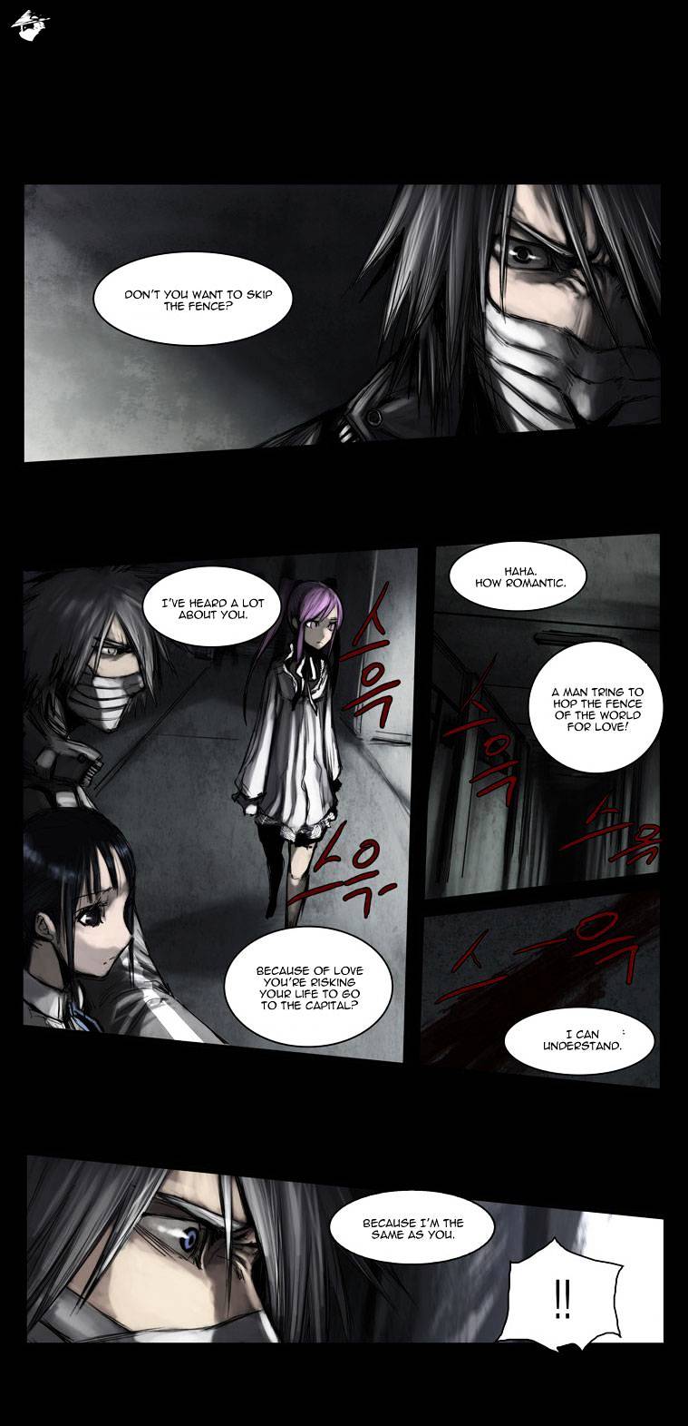 Wake Up Deadman Chapter 42 page 13 - Chapter 42 : Volume 2 Chapter 15