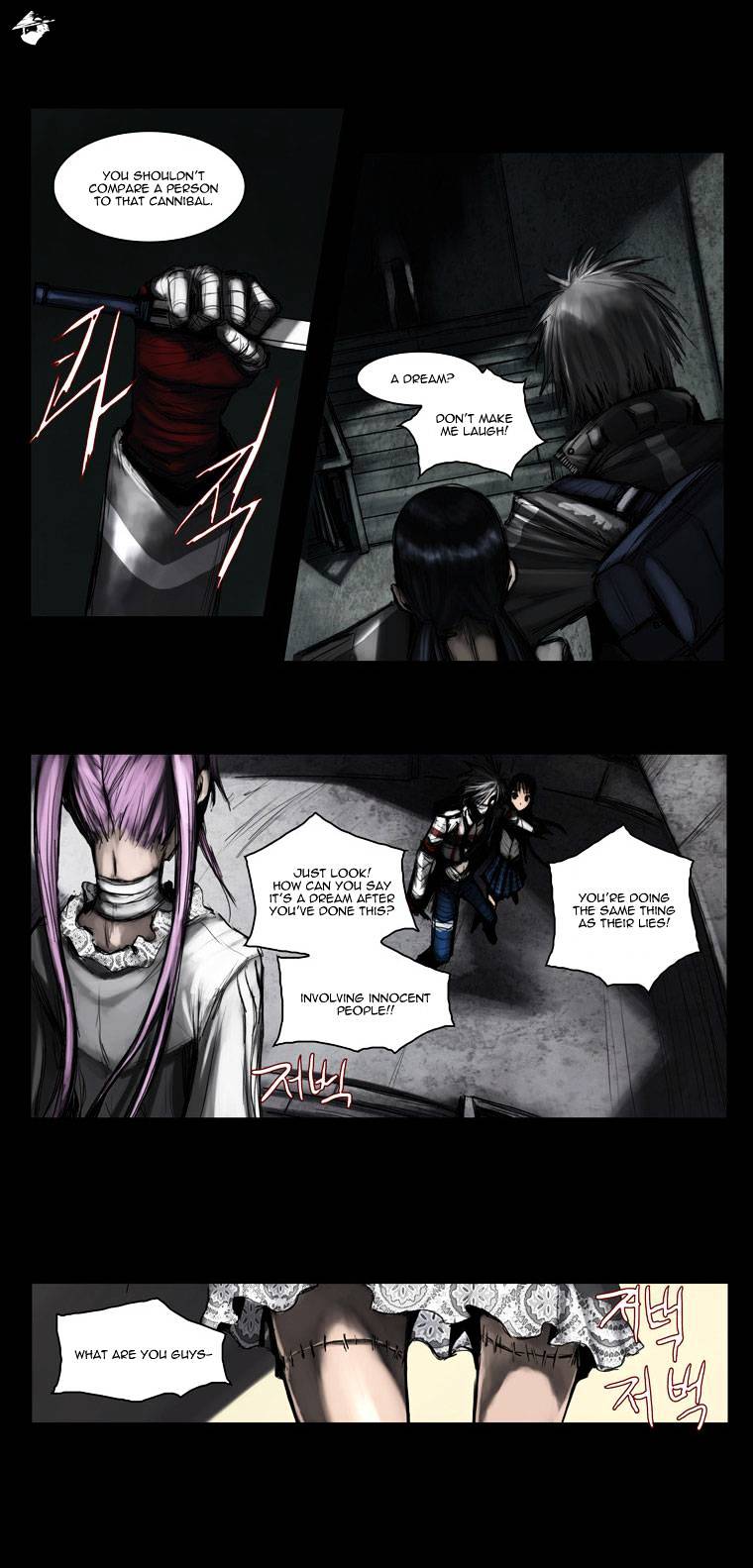 Wake Up Deadman Chapter 42 page 2 - Chapter 42 : Volume 2 Chapter 15