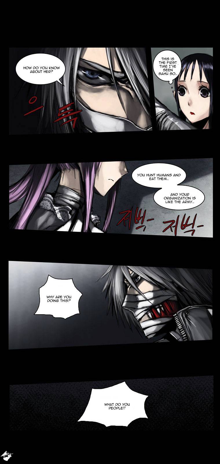 Wake Up Deadman Chapter 42 page 5 - Chapter 42 : Volume 2 Chapter 15